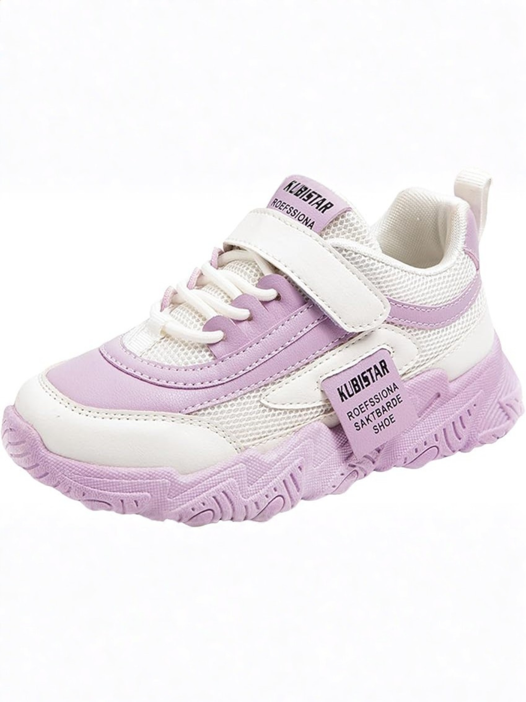 Set The Trend Chunky Sneakers by Liv and Mia Mia Belle Girls